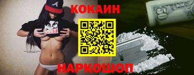 кристаллы Кумертау
