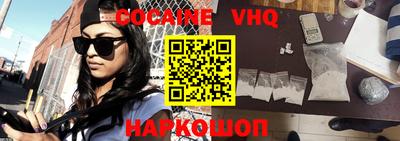кристаллы Кумертау