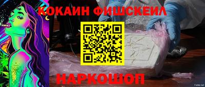 каннабис Кунгур