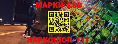 скорость mdpv Кулебаки