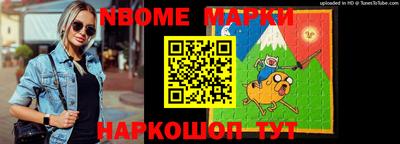 каннабис Кунгур