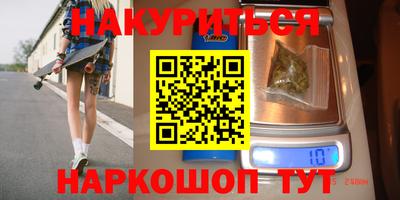 скорость mdpv Кулебаки