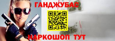 скорость mdpv Кулебаки
