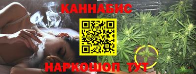 кристаллы Кумертау