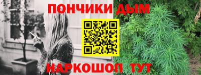 кристаллы Кумертау
