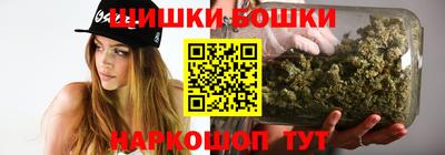 кристаллы Кумертау