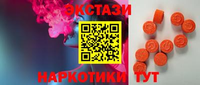 скорость mdpv Кулебаки