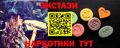 скорость mdpv Кулебаки