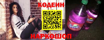 кристаллы Кумертау