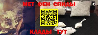 каннабис Кунгур