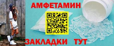 скорость mdpv Кулебаки