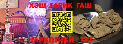 скорость mdpv Кулебаки