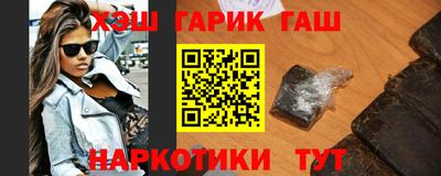 кристаллы Кумертау